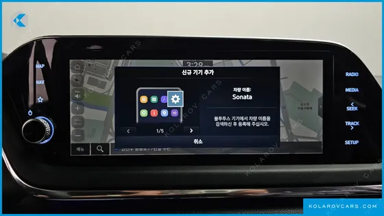 HYUNDAI SONATA 2.0