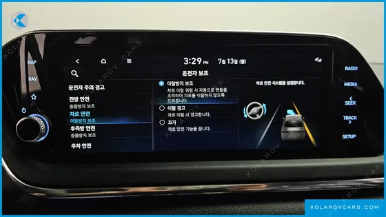 HYUNDAI SONATA 2.0