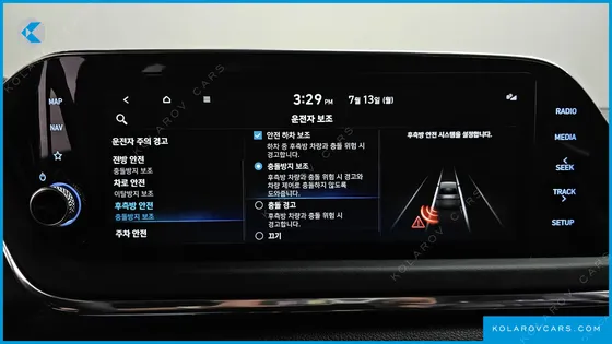 HYUNDAI SONATA 2.0