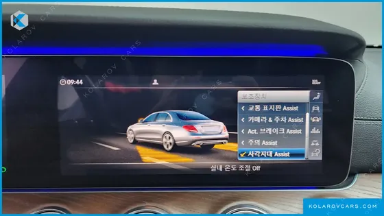 MERCEDES E-CLASS E300 4MATIC EXCLUSIVE