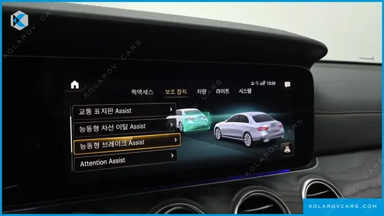 MERCEDES E-CLASS E220D 4MATIC AMG LINE