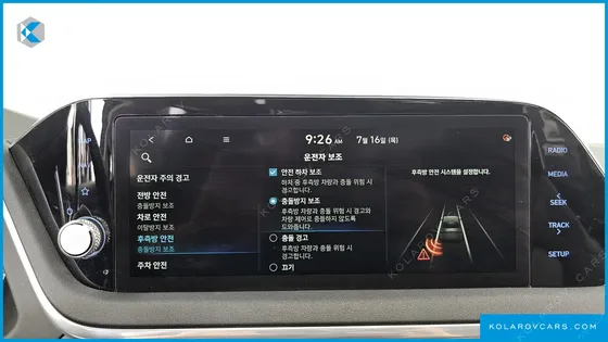 HYUNDAI SONATA 1.6 TURBO