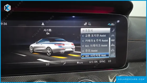 MERCEDES E-CLASS E450 4MATIC CABRIOLET