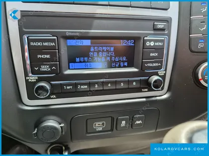 HYUNDAI PORTER II SUPER CABIN LPG