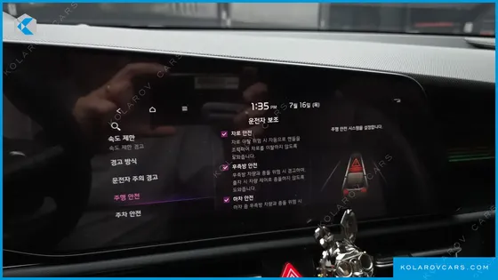 KIA NIRO BEST SELECTION