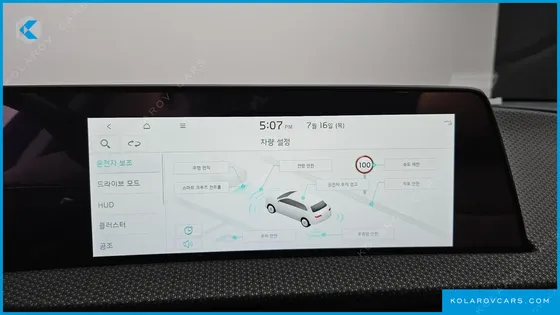 KIA EV6 LONG RANGE