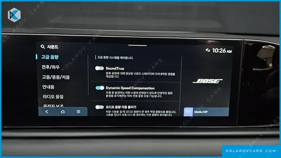HYUNDAI GRANDEUR EXCLUSIVE