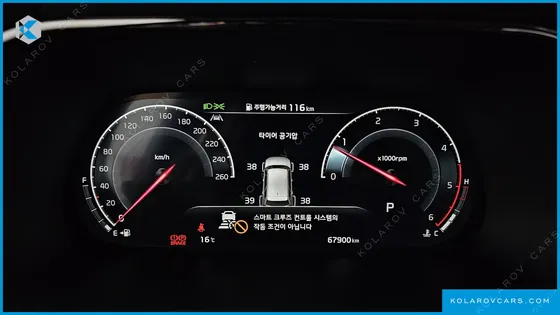 KIA MOHAVE DIESEL 3.0 4WD 5-SEATER