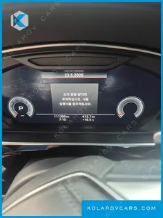 AUDI A8 60 TFSI QUATTRO LWB