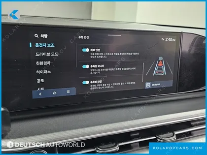 HYUNDAI GRANDEUR EXCLUSIVE