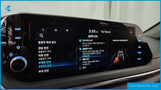 HYUNDAI SONATA 2.0
