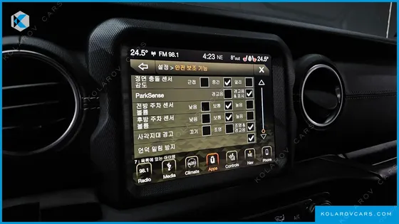 JEEP WRANGLER 2.0 OVERLAND 4DOOR