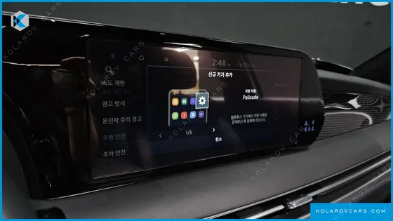 HYUNDAI PALISADE DIESEL 2.2 4WD