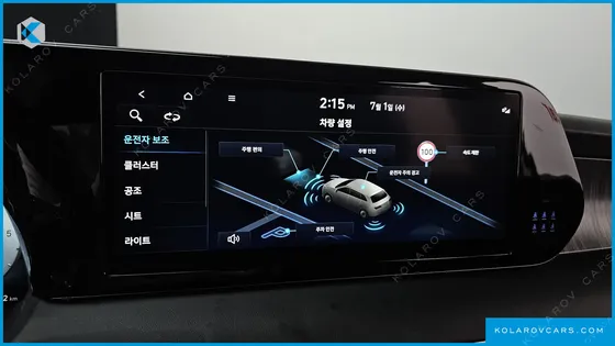 HYUNDAI PALISADE DIESEL 2.2 2WD