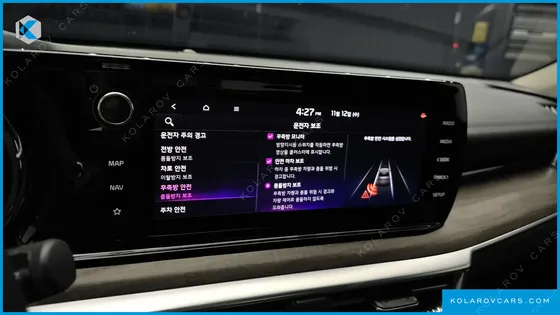 KIA K5 1.6 TURBO