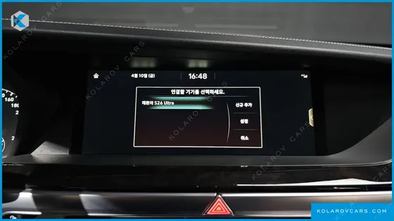 GENESIS G90 3.8