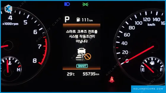 KIA K5 2.0