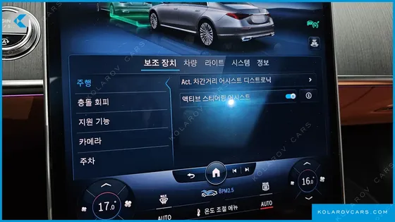 MERCEDES S-CLASS S350 D