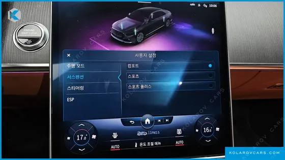 MERCEDES S-CLASS S350 D