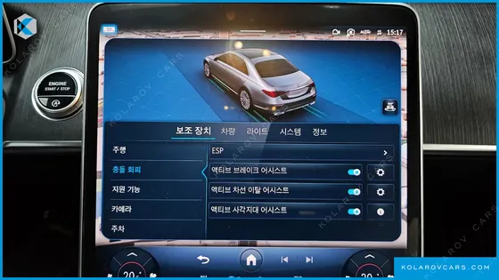 MERCEDES S-CLASS S350 D