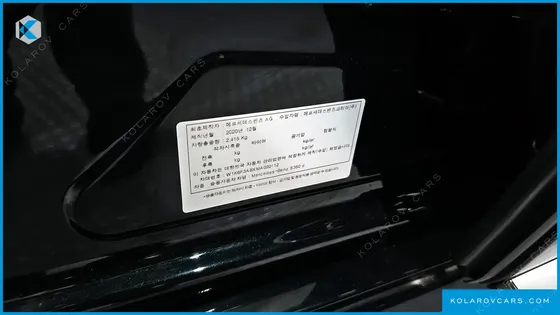 MERCEDES S-CLASS S350 D