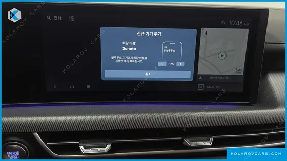 HYUNDAI SONATA 2.0