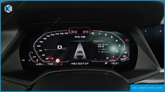 BMW X5M 4.4 COMPETITION