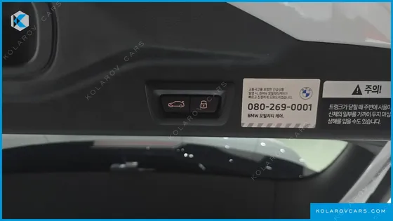 BMW X5M 4.4 COMPETITION