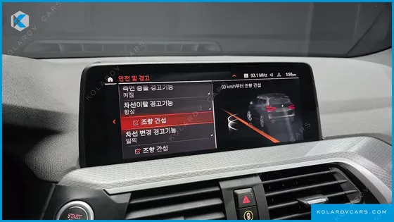 BMW X3 XDRIVE 20I M SPORTS ONLINE EXCLUSIVE EDITION