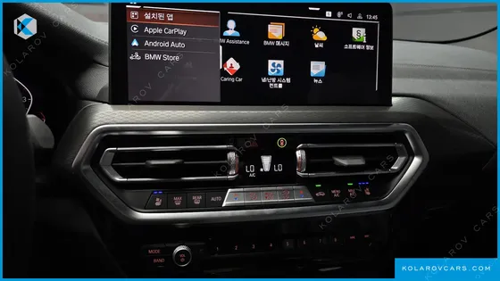 BMW X3 XDRIVE 20I M SPORT
