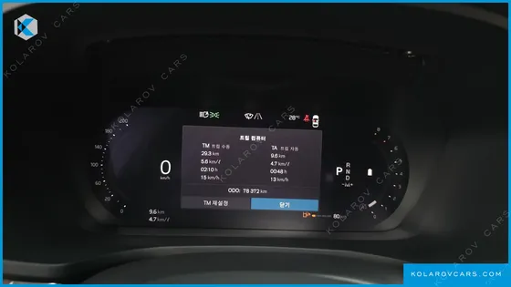 VOLVO S60 B5 ULTIMATE BRIGHT