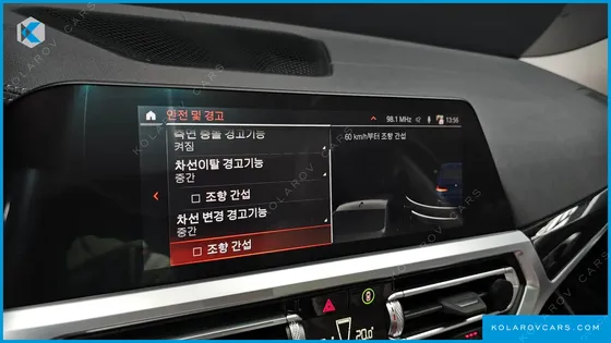 BMW 3 SERIES 320I LUXURY