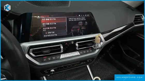 BMW 3 SERIES 320I LUXURY