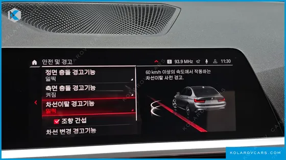 BMW 3 SERIES M340I