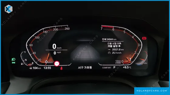 BMW 3 SERIES 320I LUXURY