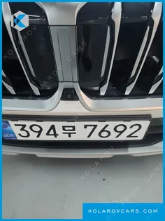 BMW X1 XDRIVE 20I XLINE
