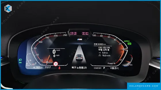 BMW GRAN TURISMO (GT) 620D M SPORT