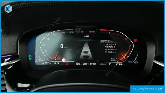 BMW GRAN TURISMO (GT) 620D XDRIVE M SPORT