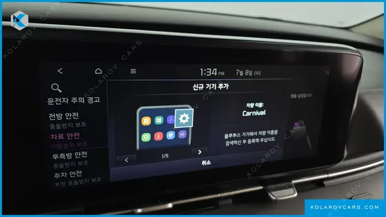 KIA CARNIVAL 9-SEATER NOBLESSE
