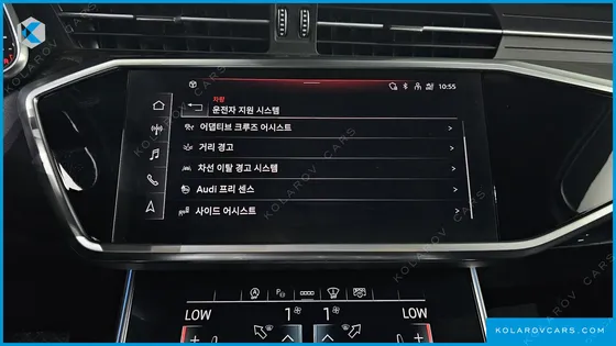 AUDI A6 45 TFSI QUATTRO PREMIUM