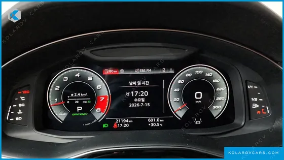 AUDI SQ7 4.0 TFSI QUATTRO
