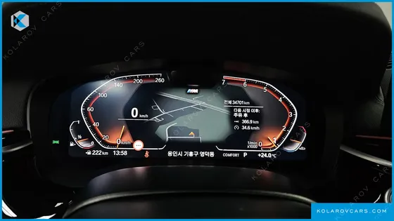 BMW 5 SERIES 530I XDRIVE M SPORT PACKAGE