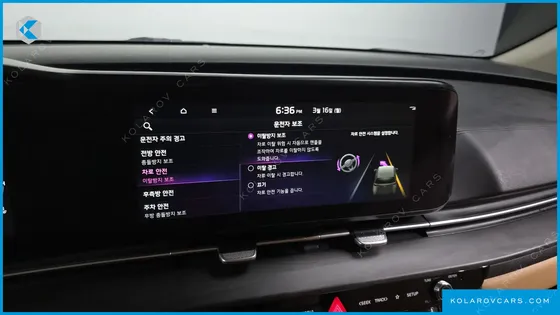 KIA CARNIVAL 7-SEATER NOBLESSE