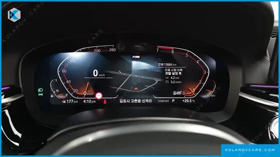 BMW 5 SERIES 530I M SPORT PACKAGE
