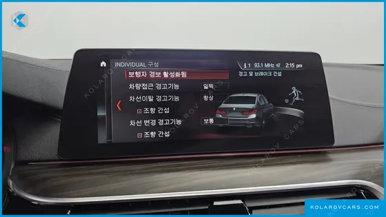 BMW 5 SERIES 530I M SPORT PACKAGE PLUS