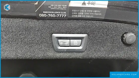BMW 7 SERIES 730LD XDRIVE M SPORT