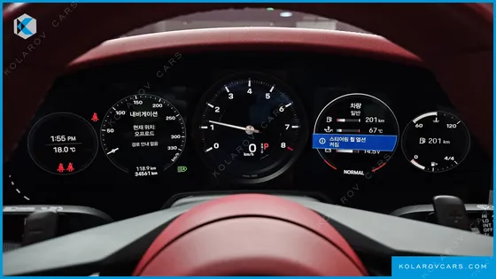 PORSCHE 911 CARRERA 4S CABRIOLET