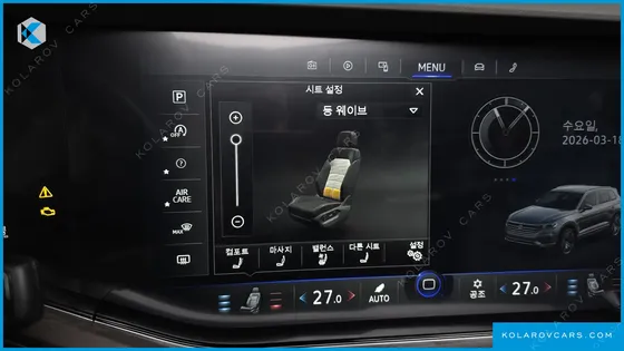 VOLKSWAGEN TOUAREG 3.0 TDI PRESTIGE