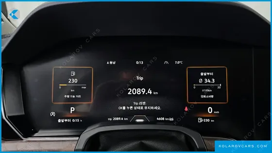 VOLKSWAGEN TOUAREG 3.0 TDI PRESTIGE