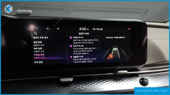 KIA CARNIVAL 9-SEATER HI-LIMOUSINE